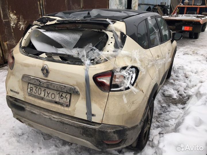 Кузов на запчасти Renault Kaptur
