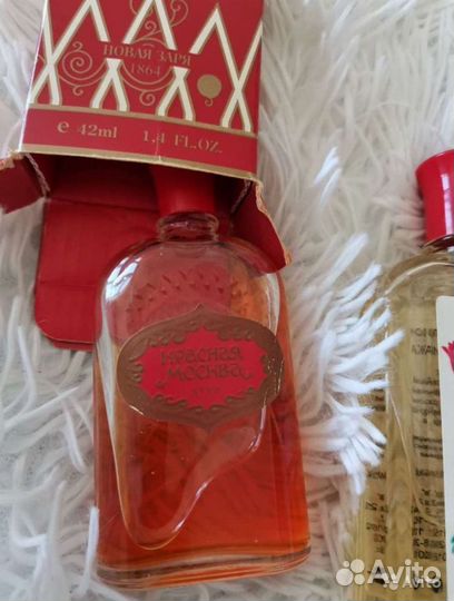 Духи Красная Москва и Одеколон Гвоздика