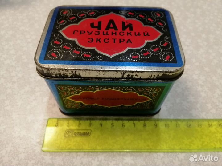 Баночка из под грузинского чая