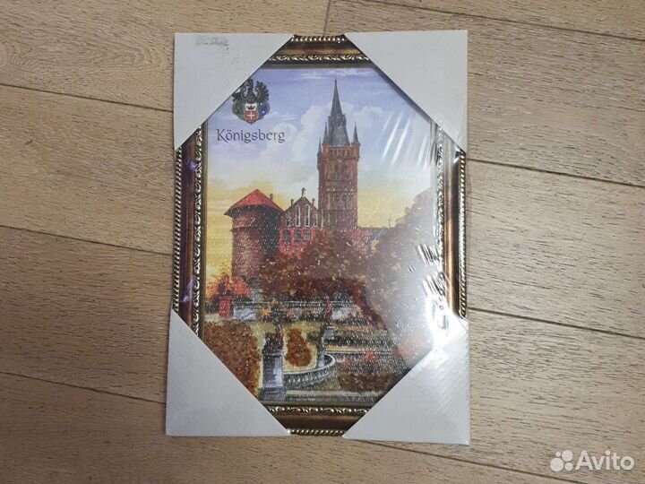 Картина из натурального янтаря