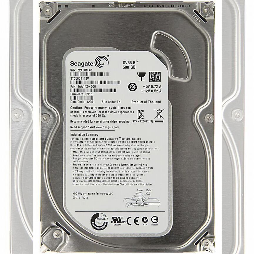 [ST3500411SV] Жесткий Диск Seagate 500gb Sata3 3.5 St3500411sv