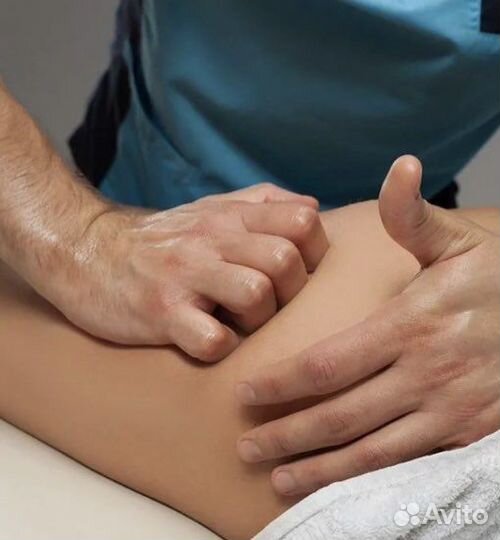 Массаж
