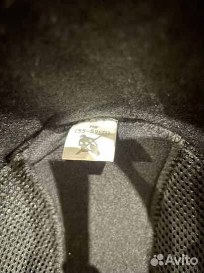 Шлем универсальный, подростковый