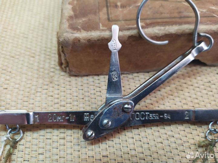 Весы ручные гирьки термометры СССР