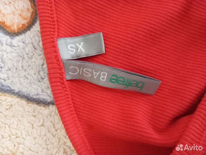 Комплект футболка сетка и топик