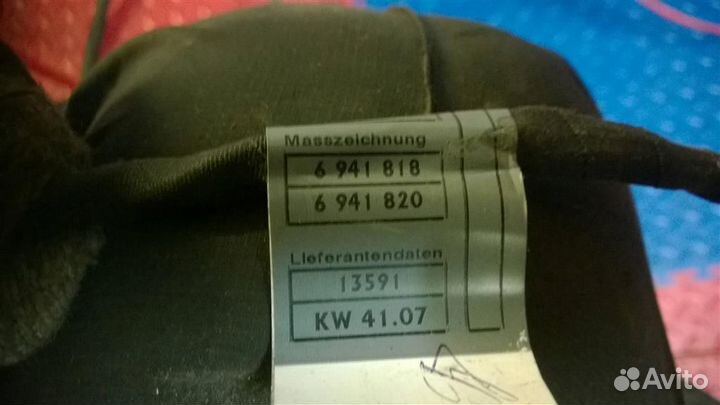 Провод по днищу BMW X5 E70