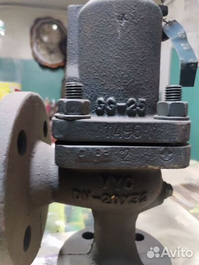 Клапан предохранительный Прегран 496