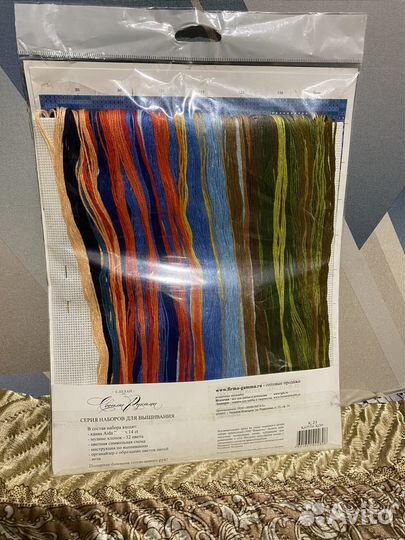 Набор для вышивания