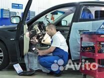 Автосигнализации с запуском и обратной связью