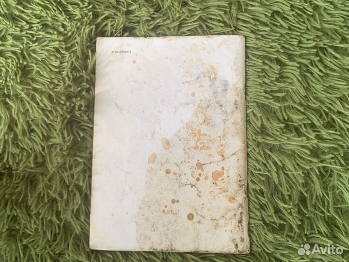 Руководство по эксплуатации ваз 2108-2109