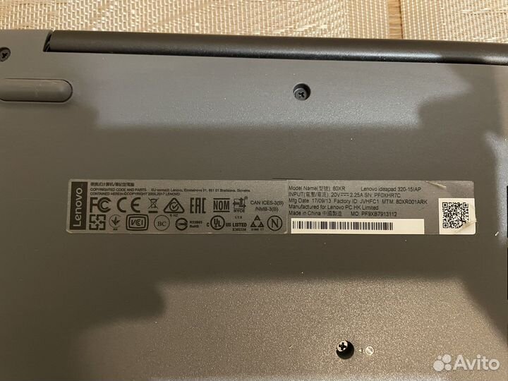 Ноутбук Lenovo ideapad 320 15iap