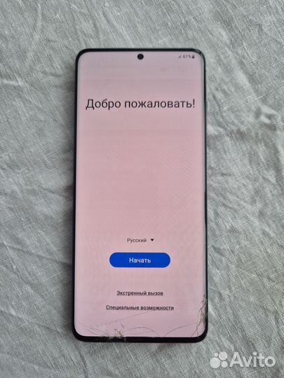 Samsung Galaxy S20+, 8/128 ГБ