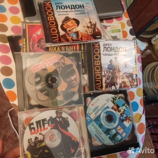 Cd компакт диски