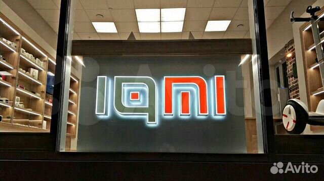 Электрический штопор для вина Xiaomi huohou