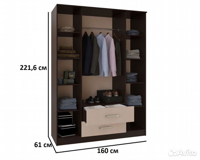 Шкаф четырехдверный с ящиками