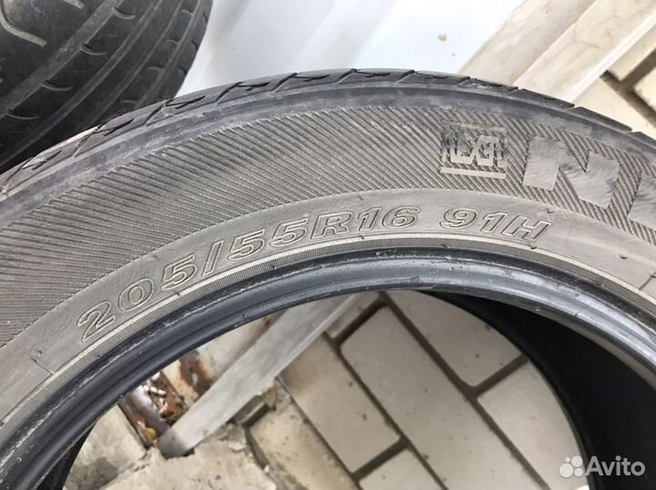 Nexen Classe Premiere 661A 205/55 R16