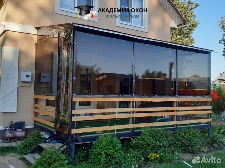 Мягкое стекло