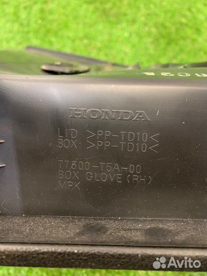 Бардачок пассажирский Honda Shuttle GP7 LEB 2016