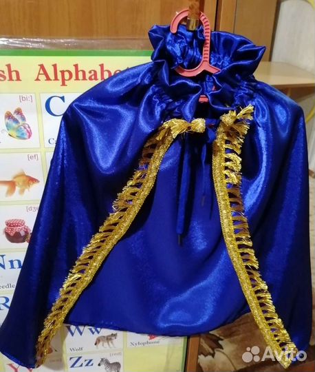 Костюм пажа /принца /придворного короля