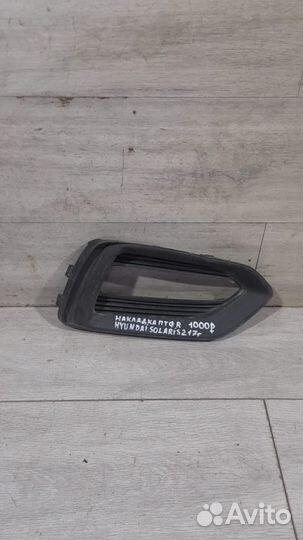 Накладка птф правая Hyundai Solaris 2 С 2017 По