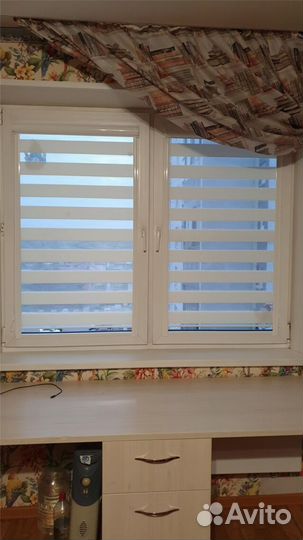 Рулонные шторы день ночь