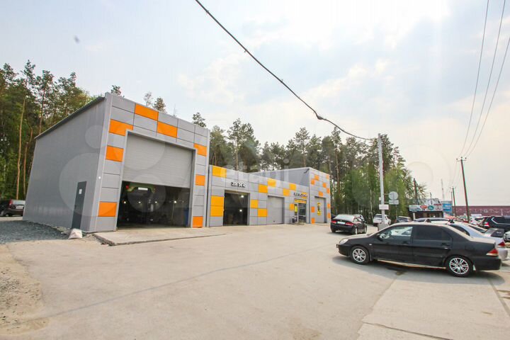 Продам помещение свободного назначения, 245 м²