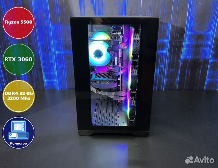 Мощный игровой пк AMD5500-RTX3050-32DDR4-AHO86-A520