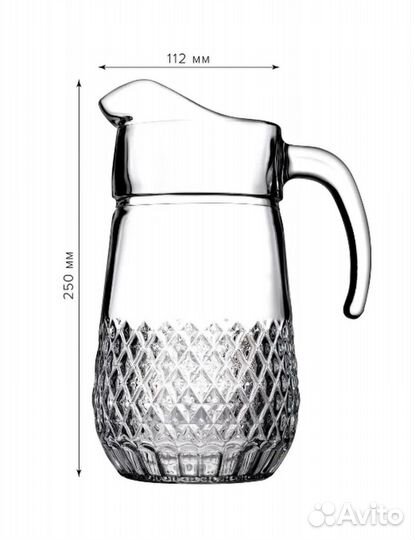 Кувшин новый Pasabahce