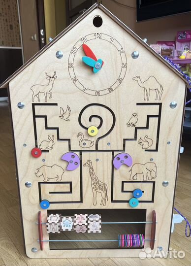 Продам бизи-дом