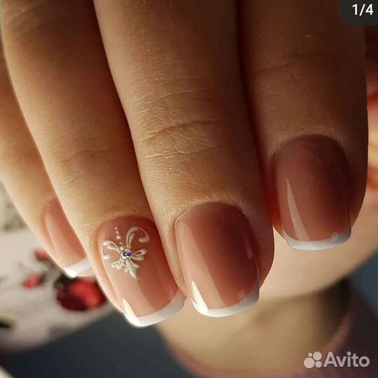 Маникюр и педикюр