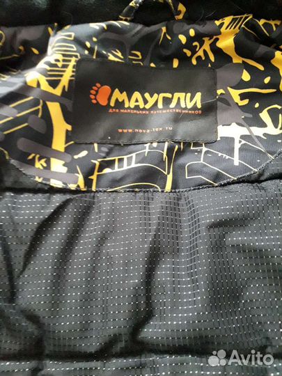 За 18вещей.Одежда для мальчика.5-6лет