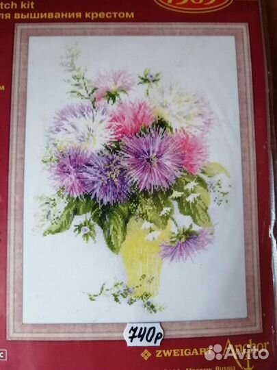 Наборы для вышивания крестом. Цены указаны на фото
