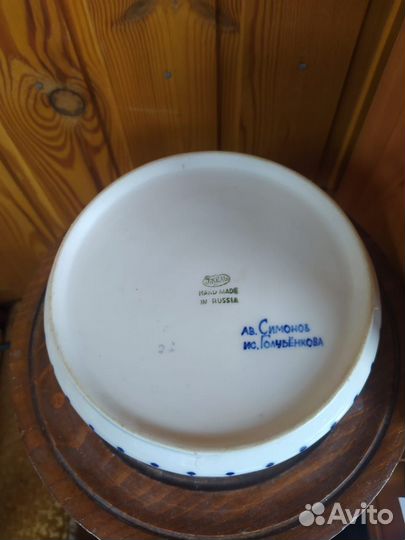 Шкатулка Девушка с гитарой, Гжель