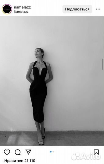 Платье Namelazz XS