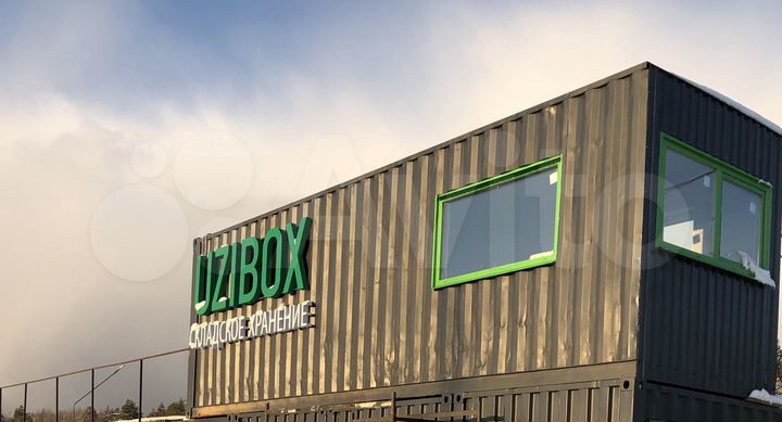 Кладовка, хранение вещей 3.5 м²