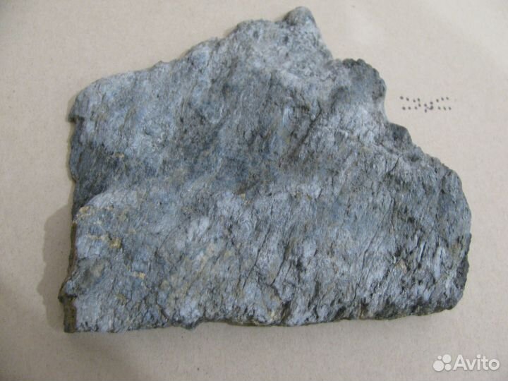 Родусит (срез, горбушка в коллекцию)