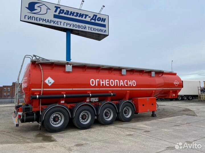 Полуприцеп бензовоз Bonum ГСМ 32, 2023