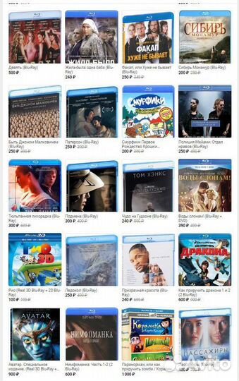 Фильмы из личной коллекции blu-ray steelbook