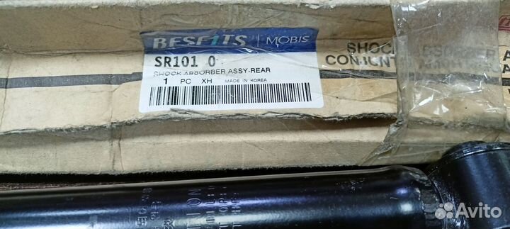 Амортизатор задний hyundai accent/verna 05