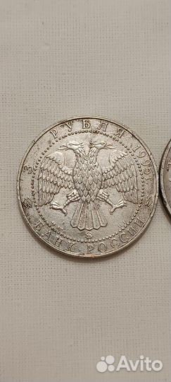 Серебряные монеты, 2 унции. 3 руб Соболь и Кролик