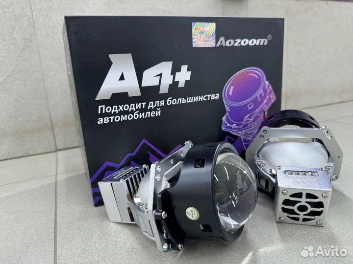 Светодиодные Biled линзы Aozoom A4+ 2024 3D