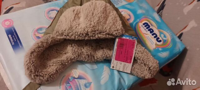 Детская шапка новая с биркой