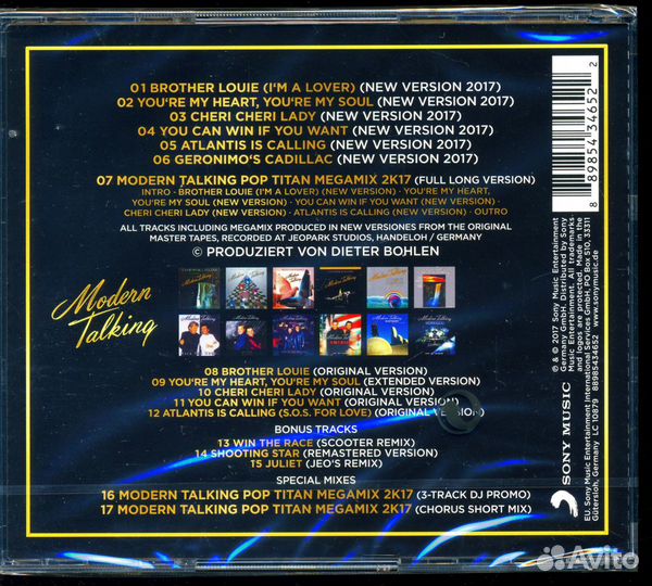 Modern Talking CD фирменные + LP