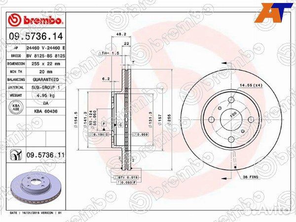 Диск тормозной toyota corolla