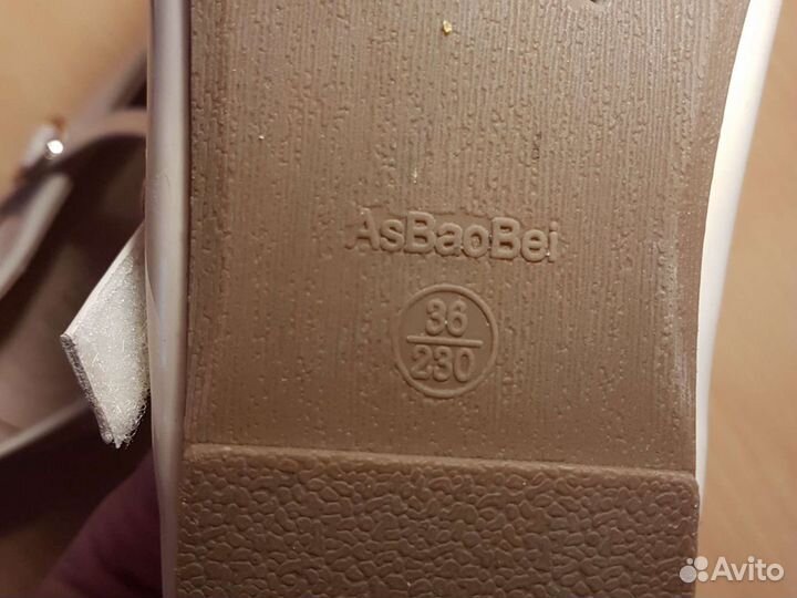 Балетки лаковые праздничные