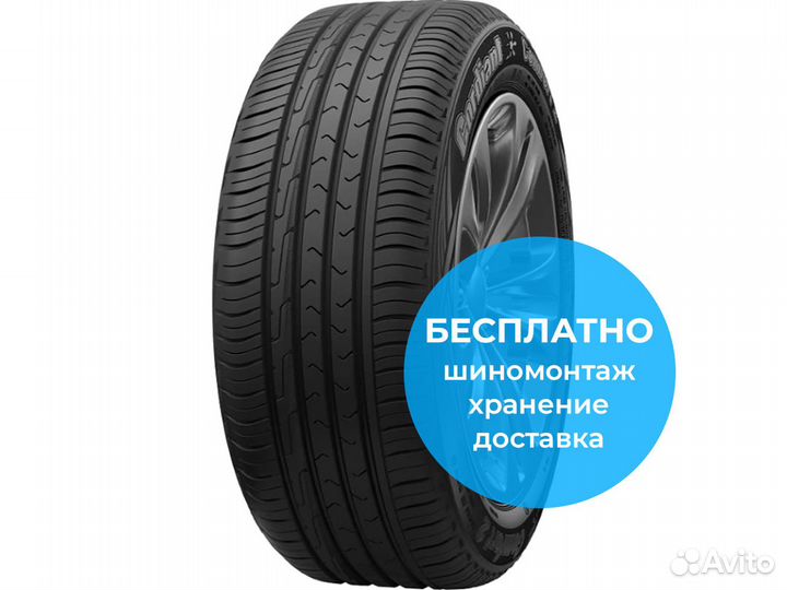 Cordiant Comfort 2 175/70 R13 86H