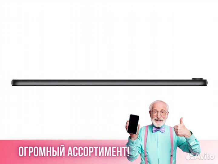 Планшет Huawei