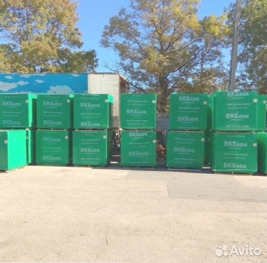 Газоблоки, большой выбор