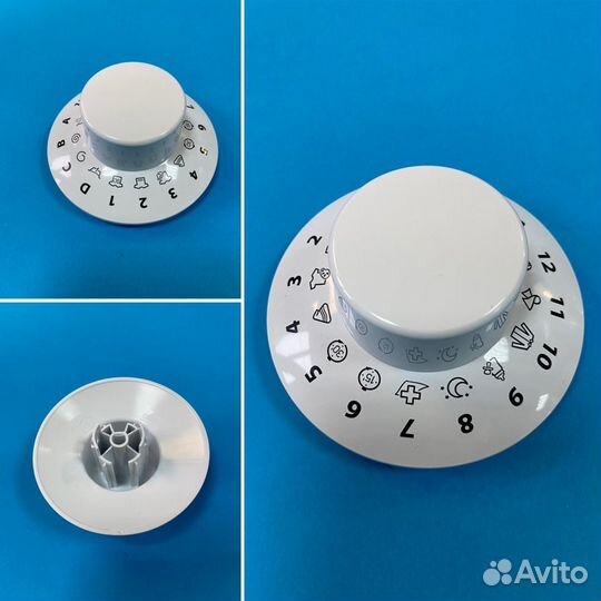 Ручка таймера стиральной машины Аристон