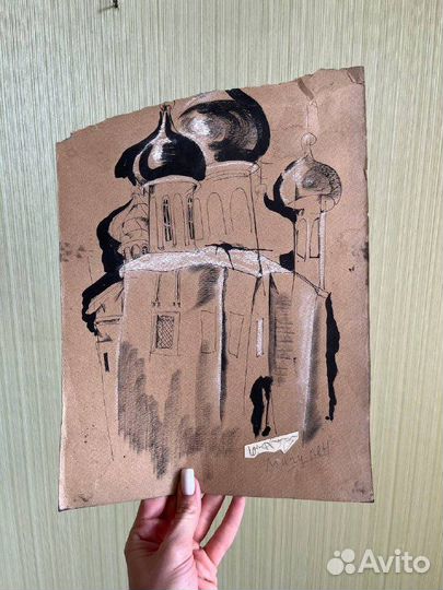 Мигулин Н.П